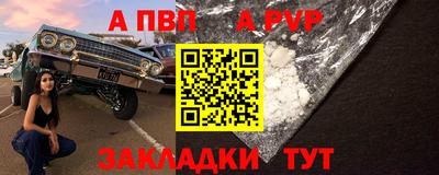 дживик Кунгур