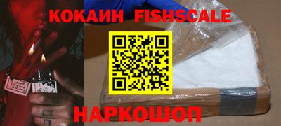 дживик Кунгур