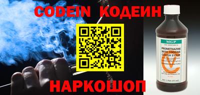спиды Кулебаки