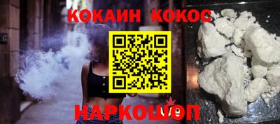 спиды Кулебаки