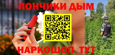спиды Кулебаки