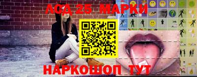 метадон Лесосибирск