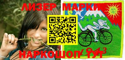 дживик Кунгур
