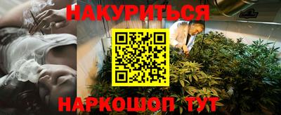 спиды Кулебаки
