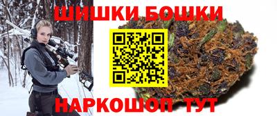 ALPHA-PVP Кумертау