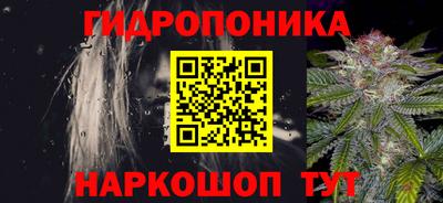 ALPHA-PVP Кумертау