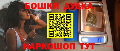 круглые Ливны