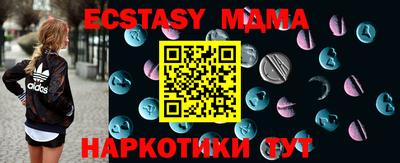 спиды Кулебаки