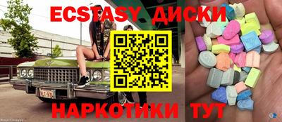 метадон Лесосибирск