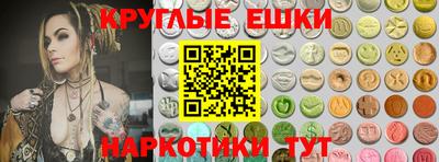 метадон Лесосибирск