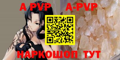 дживик Кунгур