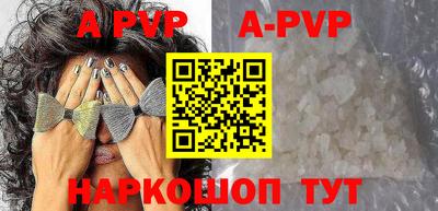 метадон Лесосибирск