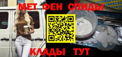 круглые Ливны