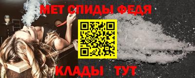 ALPHA-PVP Кумертау