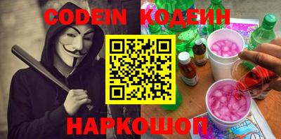 круглые Ливны