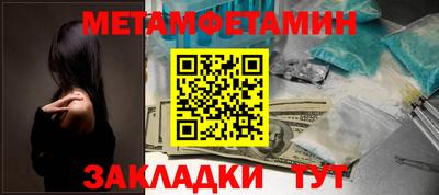 круглые Ливны