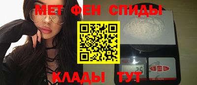 дживик Кунгур