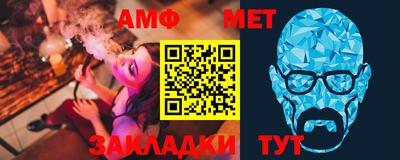 метадон Лесосибирск