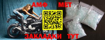 круглые Ливны