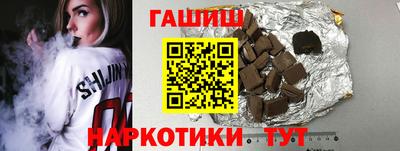 круглые Ливны