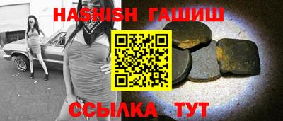 метадон Лесосибирск