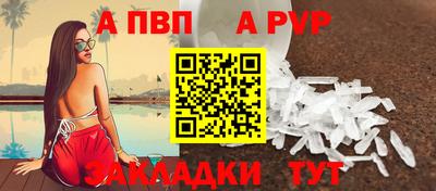 ECSTASY Ликино-Дулёво