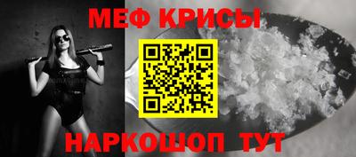 круглые Ливны